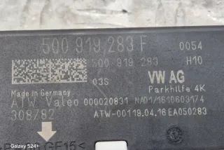 5Q0919283F Блок управления (другие) Seat Leon 3 Арт e12123618, вид 3