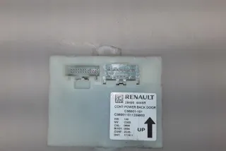284504445R Блок управления (другие) Renault Koleos Арт e12123283, вид 2