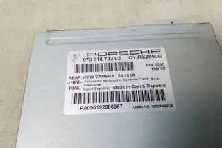 97061873302 Блок управления (другие) Porsche Panamera 970 Арт e12123156, вид 3