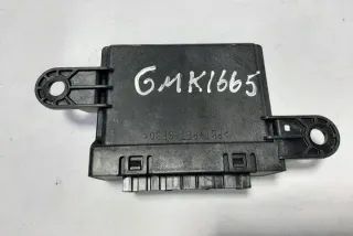 84211899 Блок управления (другие) Opel Corsa E Арт e12122891, вид 2