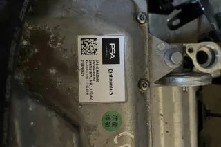 9844623080 Блок управления (другие) Opel Corsa F Арт e12122838, вид 3