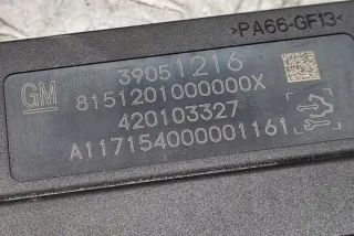 39051216 Блок управления (другие) Opel Astra K Арт e12122734, вид 2