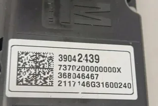 39042439 Блок управления (другие) Opel Astra L Арт e12122529, вид 4
