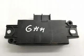 285384EA0A Блок управления (другие) Nissan Qashqai 2 Арт e12122426, вид 2