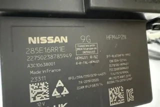 285E16RR1E Блок управления (другие) Nissan Qashqai 2 restailing Арт e12122313, вид 2