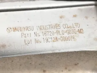 18720RLOG030M2 Радиатор EGR Honda Civic 9 Арт e12122242, вид 2