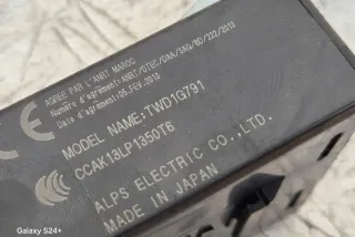 TWD1G791 Блок управления (другие) Nissan Note E12 Арт e12122231, вид 2
