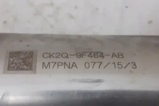 CK2Q9F464AB Радиатор EGR Ford Transit Custom Арт e12122167, вид 2