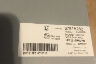 8781A147 Блок управления (другие) Mitsubishi Outlander 3 Арт e12122133, вид 1
