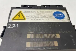 W221 2218705085 Блок управления (другие) Mercedes S W221 Арт e12121799, вид 2