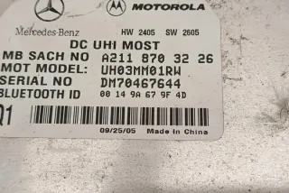 A2118703226 Блок управления (другие) Mercedes E W211 Арт e12121286, вид 1