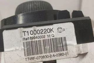 69940002 Блок управления (другие) Mazda 5 1 Арт e12119970, вид 1
