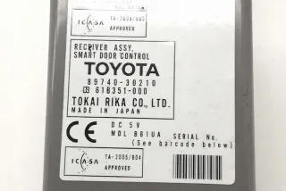 GRS19_, UZS19_, URS19_ 8974030210 Блок управления (другие) Lexus GS 3 Арт e12119727, вид 3