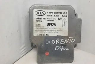 959103E060 Блок управления (другие) Kia Sorento 1 Арт e12119488, вид 2