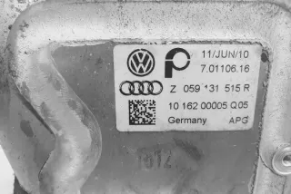 Z059131515R Радиатор EGR Audi A4 B8 Арт e12119345, вид 3