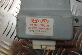 957002B000 Блок управления (другие) Hyundai Santa FE 3 (DM) Арт e12119139, вид 1