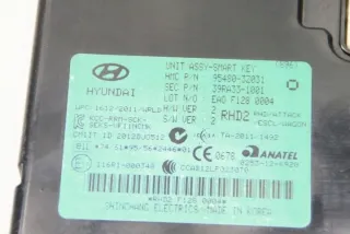 954803Z031 Блок управления (другие) Hyundai i40  Арт e12119088, вид 1