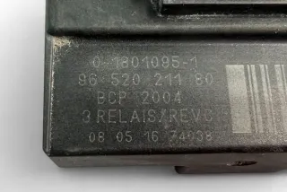 9652021180 Блок управления (другие) Citroen C3 3 Арт e12118141, вид 1