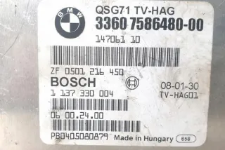 3360758648000 Блок управления (другие) BMW X6 E71/E72 Арт e12117946, вид 3