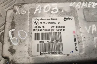 9220695 Блок управления (другие) BMW X5 E70 Арт e12117904, вид 1