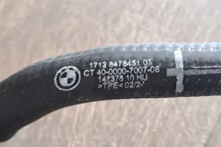 72538489 Блок управления (другие) BMW X1 U11 Арт e12117669, вид 5