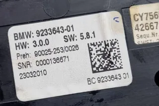 9233643 Блок управления (другие) BMW 7 F01/F02 Арт e12117626, вид 1