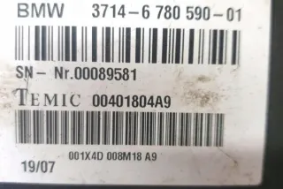 3714678059001 Блок управления (другие) BMW 7 E65/E66 Арт e12117608, вид 3