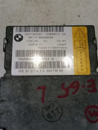 6929556 Блок управления (другие) BMW 7 E65/E66 Арт e12117587, вид 2