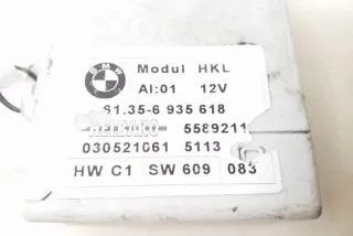 6935618 Блок управления (другие) BMW 7 E65/E66 Арт e12117567, вид 3