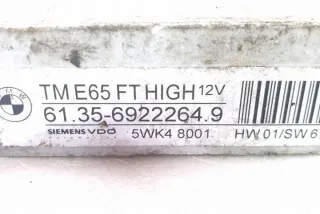 613569222649 Блок управления (другие) BMW 7 E65/E66 Арт e12117535, вид 3