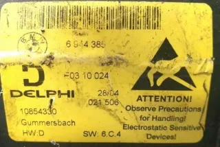 6944385 Блок управления (другие) BMW 5 E60/E61 Арт e12117303, вид 2