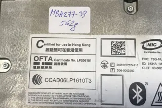 9229740 Блок управления (другие) BMW 5 E60/E61 Арт e12117246, вид 4
