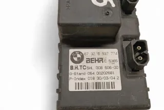 6937774 Блок управления (другие) BMW 5 E60/E61 Арт e12117237, вид 1