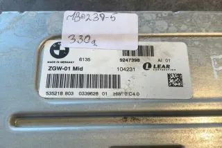 9247398 Блок управления (другие) BMW 5 F10/F11/GT F07 Арт e12117032, вид 3