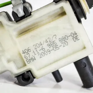 6985880 Блок управления (другие) BMW 3 E90/E91/E92/E93 Арт e12116610, вид 1