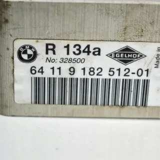 9182512 Блок управления (другие) BMW 3 E90/E91/E92/E93 Арт e12116609, вид 2