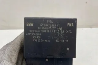 6873137 Блок управления (другие) BMW 2 F45/F46 Арт e12116235, вид 1