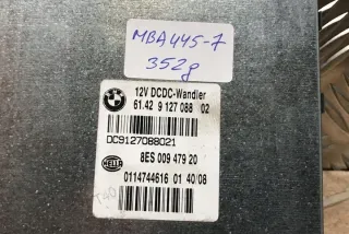 9127088 Блок управления (другие) BMW 1 E81/E82/E87/E88 Арт e12116064, вид 3