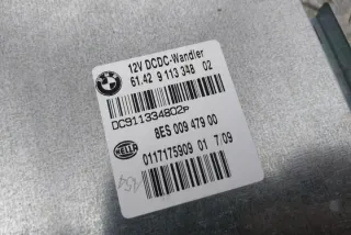 9113348 Блок управления (другие) BMW 1 E81/E82/E87/E88 Арт e12116041, вид 3