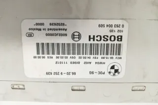 9252639 Блок управления (другие) BMW 1 E81/E82/E87/E88 Арт e12116019, вид 3