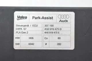 4G0919475D Блок управления (другие) Audi A6 C7 (S6,RS6) Арт e12114956, вид 4