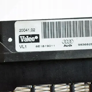 8E1819011 Блок управления (другие) Audi A4 B7 Арт e12114612, вид 4