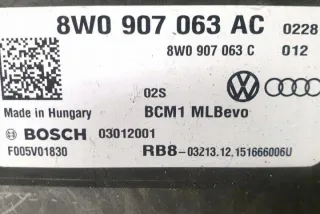 8W0907063AC Блок управления (другие) Audi A4 B9 Арт e12114143, вид 3