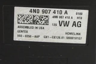 4N0907410A Блок управления (другие) Audi A4 B9 Арт e12114034, вид 4