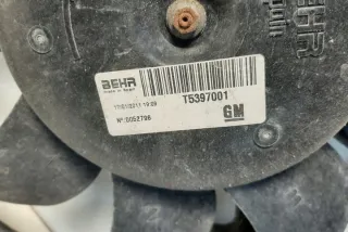 560961104 Вентилятор радиатора Opel Corsa D Арт e12112959, вид 6