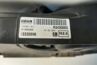 560961104 Вентилятор радиатора Opel Corsa D Арт e12112959, вид 7