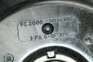 FC2000 Вентилятор радиатора Audi A6 C7 (S6,RS6) Арт e12112301, вид 3