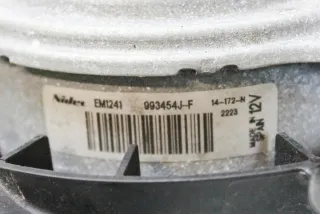 EM1241 Вентилятор радиатора Audi A4 B8 Арт e12112232, вид 4