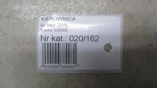 8200201343 Руль Renault Trafic 2 Арт e12109627, вид 9