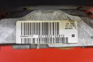96866507ZD Руль Citroen C4 1 Арт e12108422, вид 8
